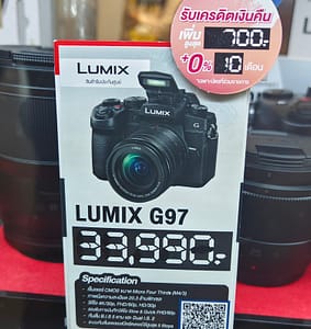 ราคากล้อง Lumix G97